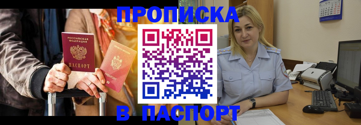 регистрация для школы в Тетюшах
