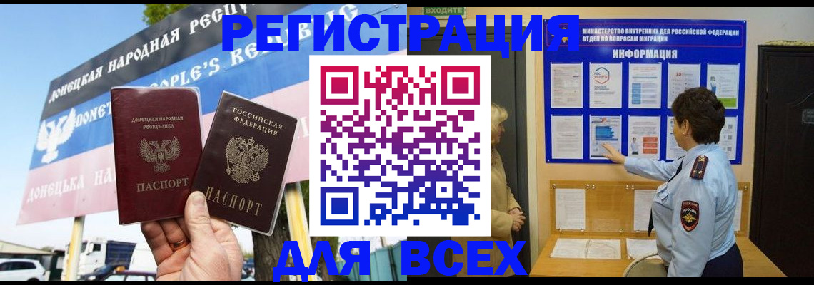 форма 3 в Тетюшах