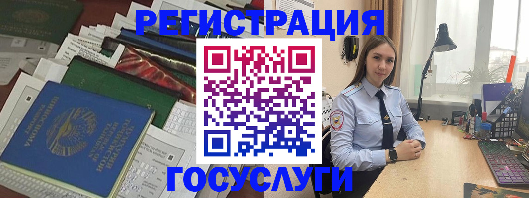 прописка законно в Тетюшах